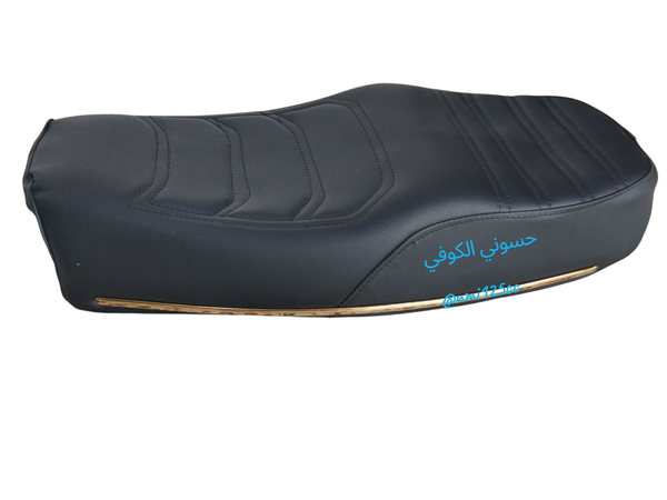 كشن تفصال شغل عراقي اصلي جلد ياباني Image 1 Preview