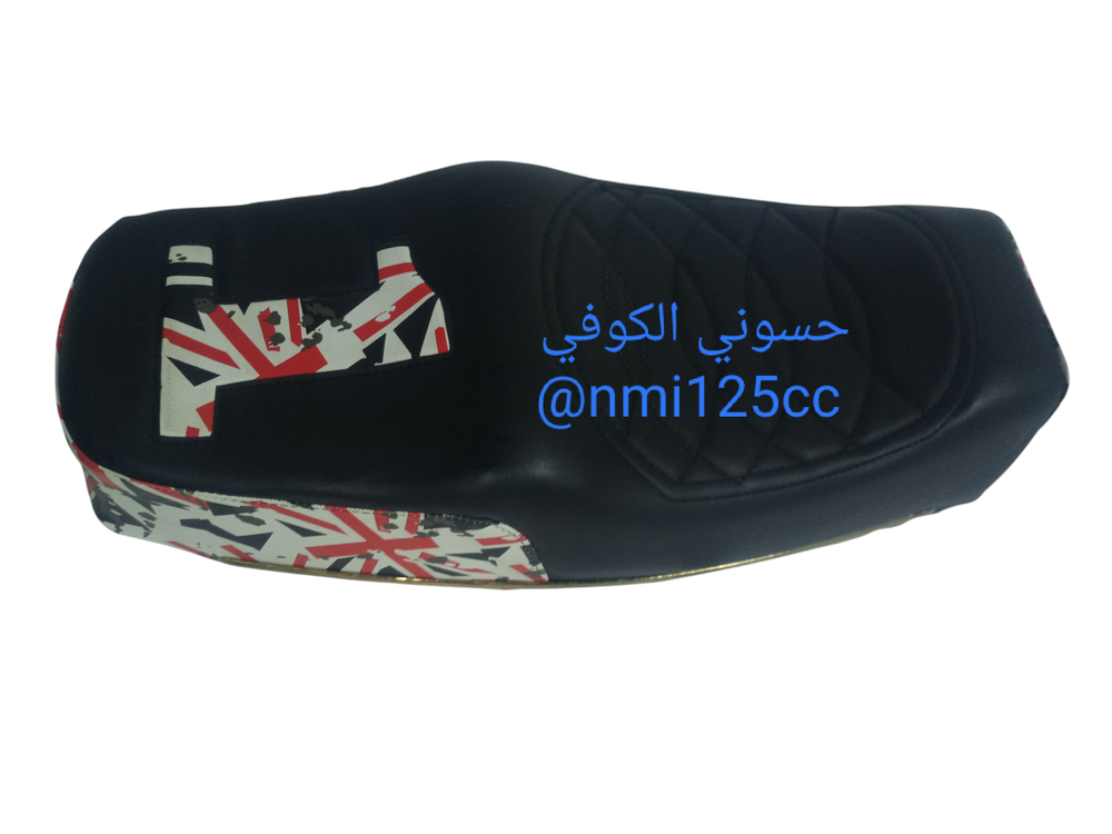 كشن تفصال دبل قاعده درجه اولى Preview Image