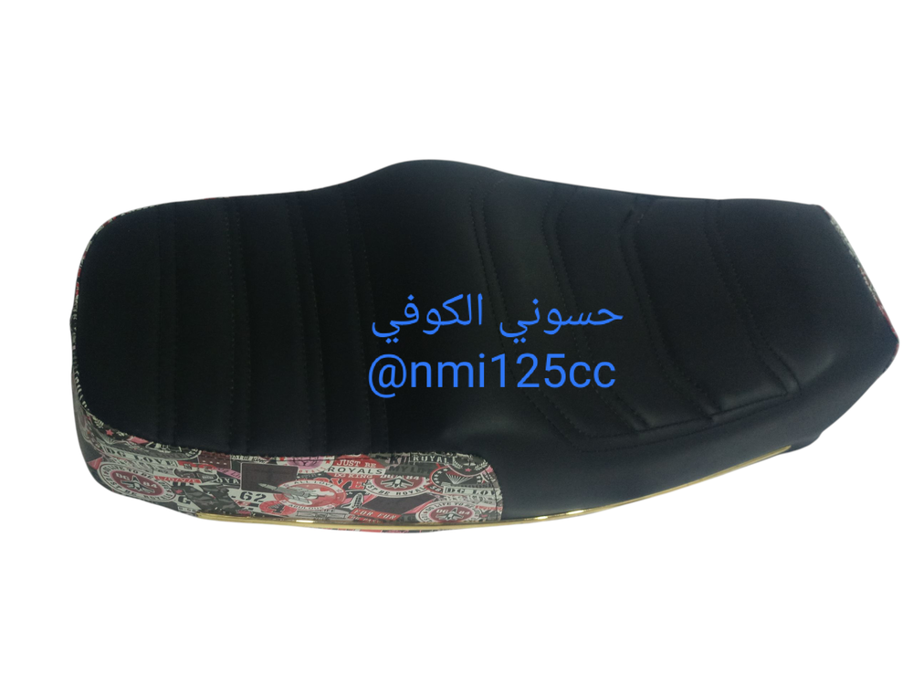 كشن تفصال دبل قاعده درجه اولى Preview Image