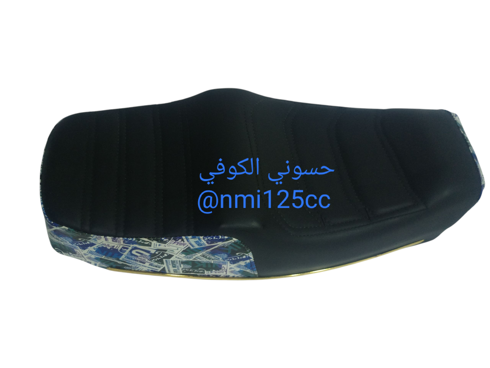 كشن تفصال دبل قاعده درجه اولى Preview Image