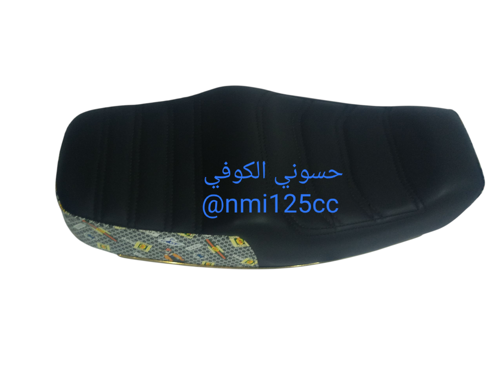 كشن تفصال دبل قاعده درجه اولى Preview Image