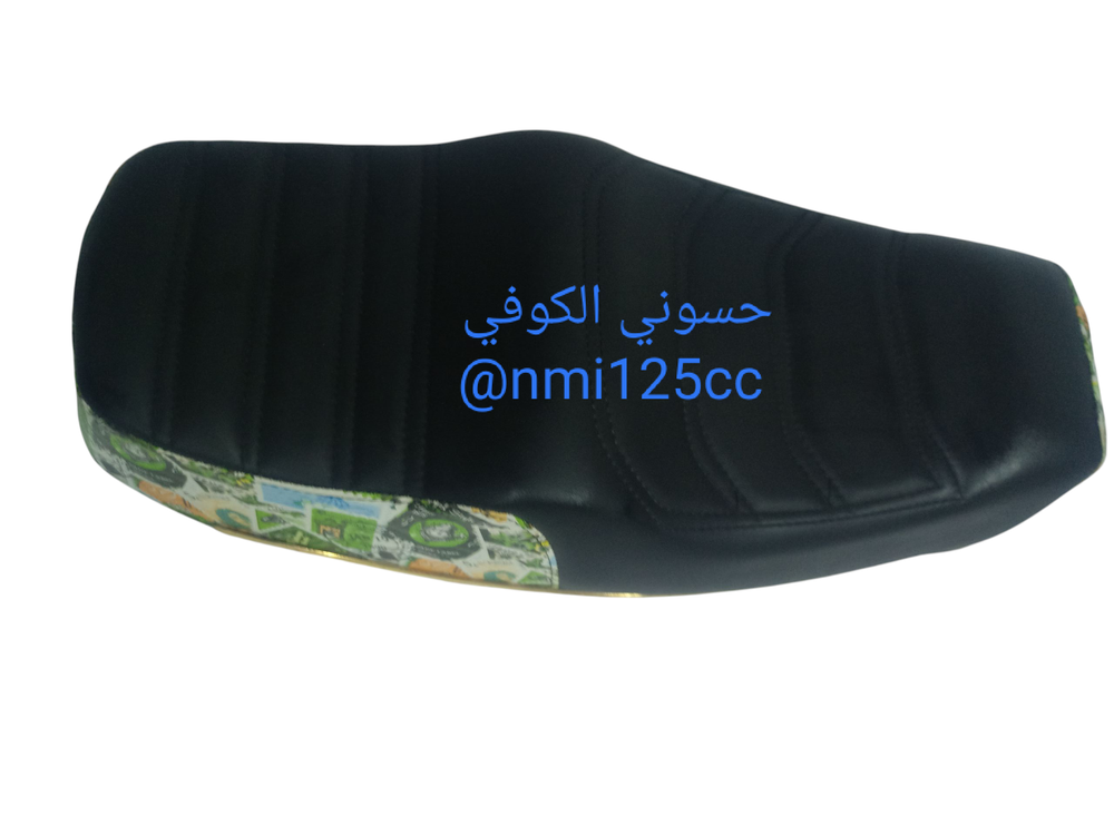 كشن تفصال دبل قاعده درجه اولى Preview Image