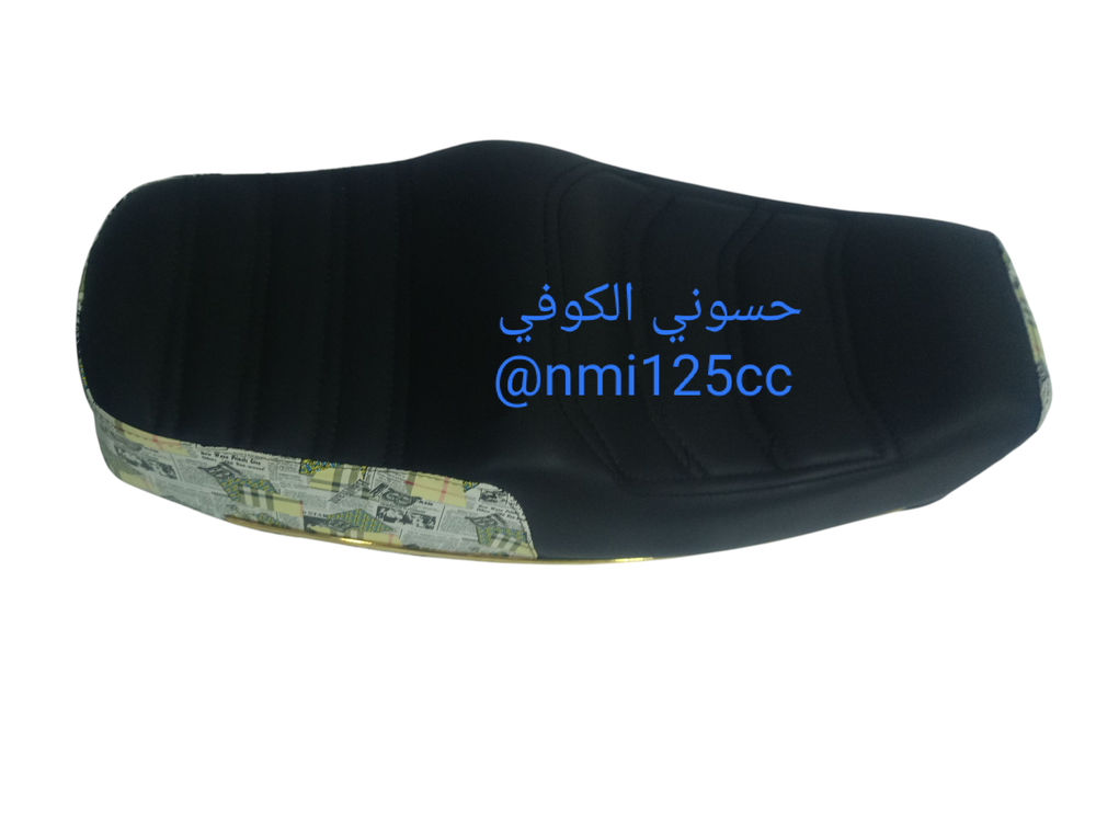 كشن تفصال دبل قاعده درجه اولى Preview Image