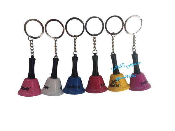 مدالية جرص  Image 1 Preview
