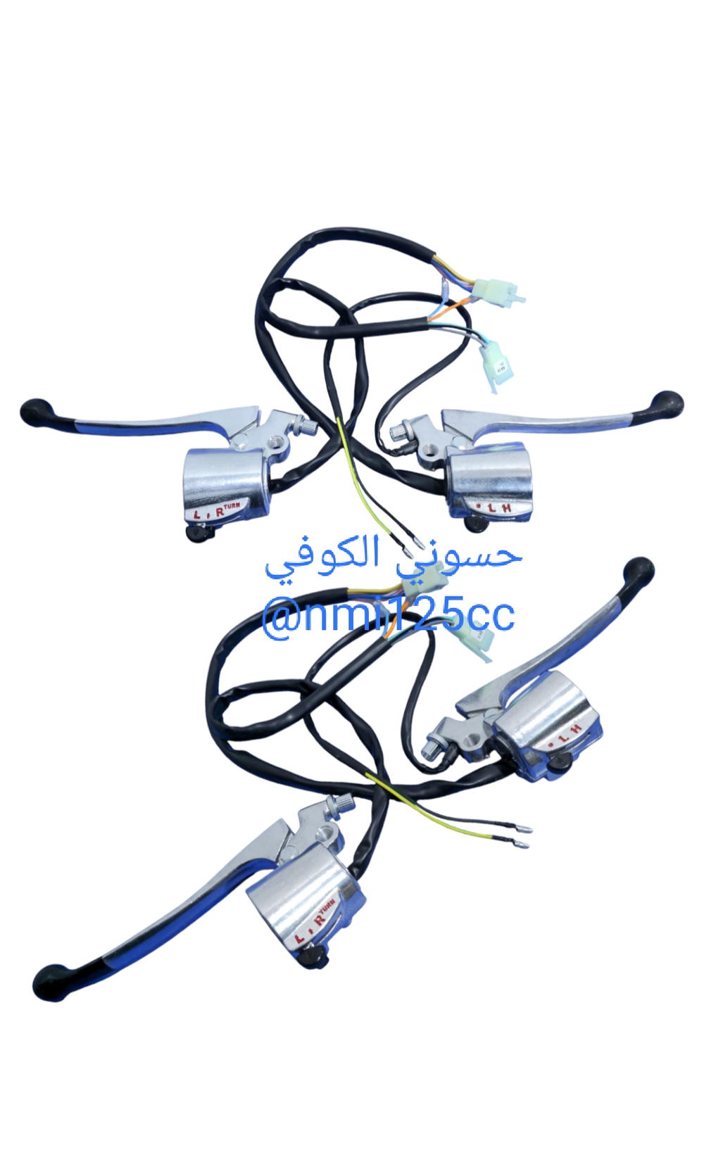 مجمع كهربائيات امتياز اصلي Preview Image