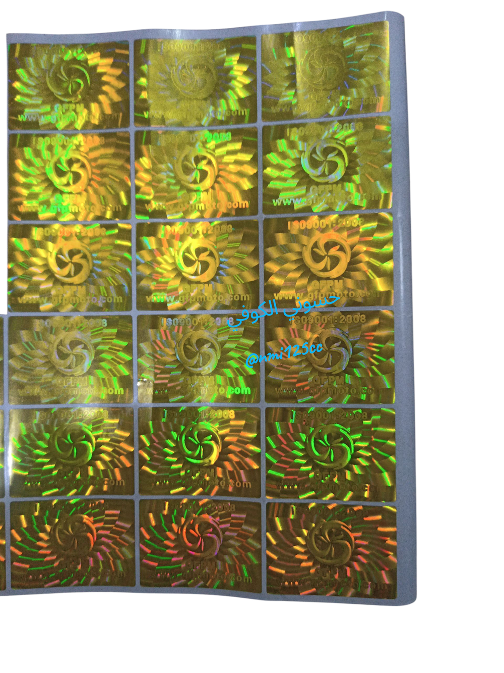 مسلق فسفورة صينية زنجيل (معمل ناما) Preview Image