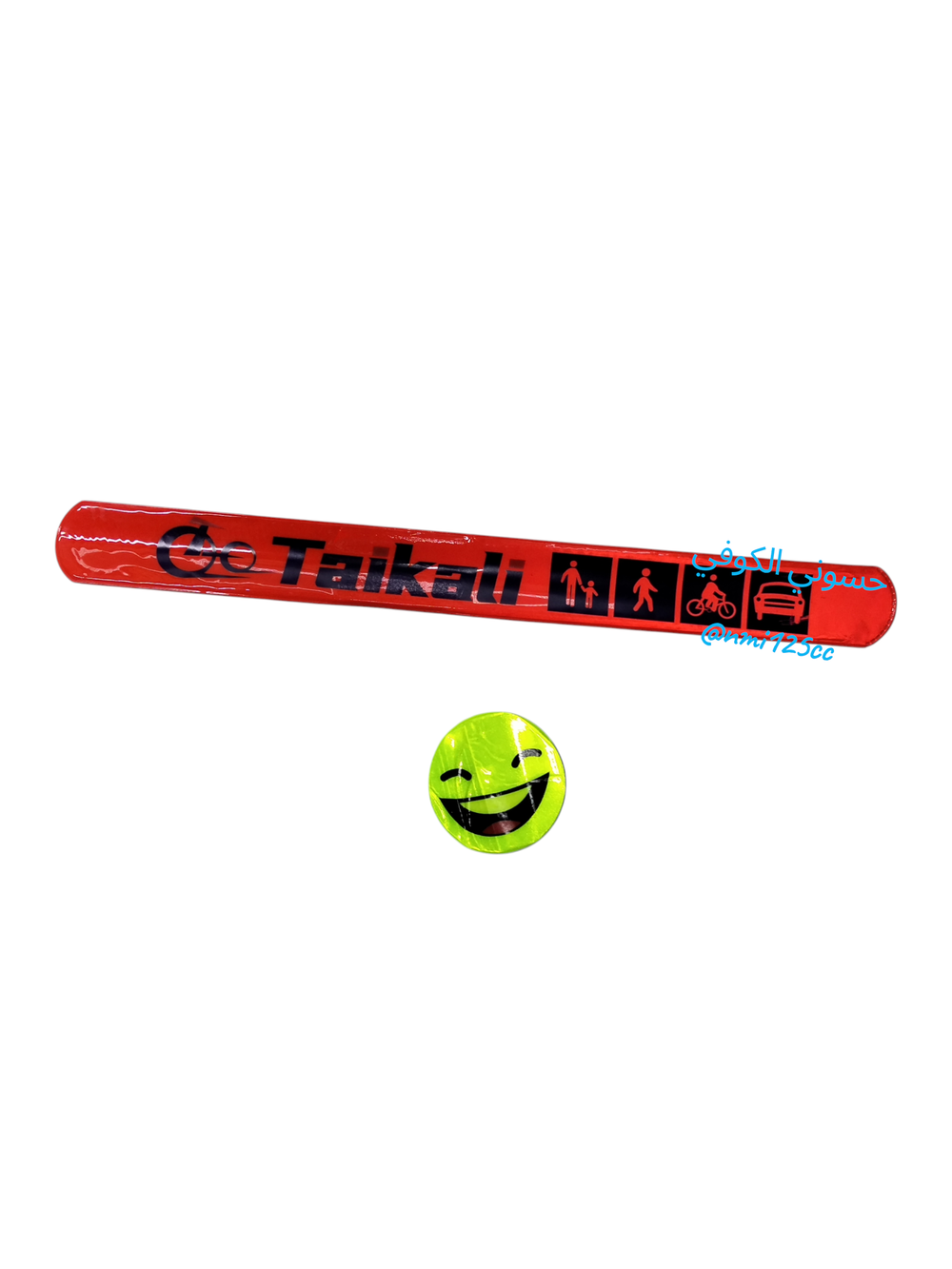 مصطره لون مكس برتقالي على احمر Preview Image