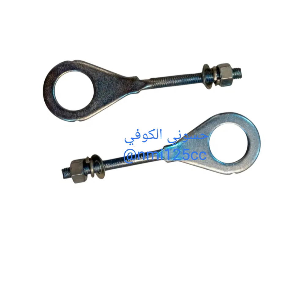 ميزانيات ويل خلفي اصلي Preview Image