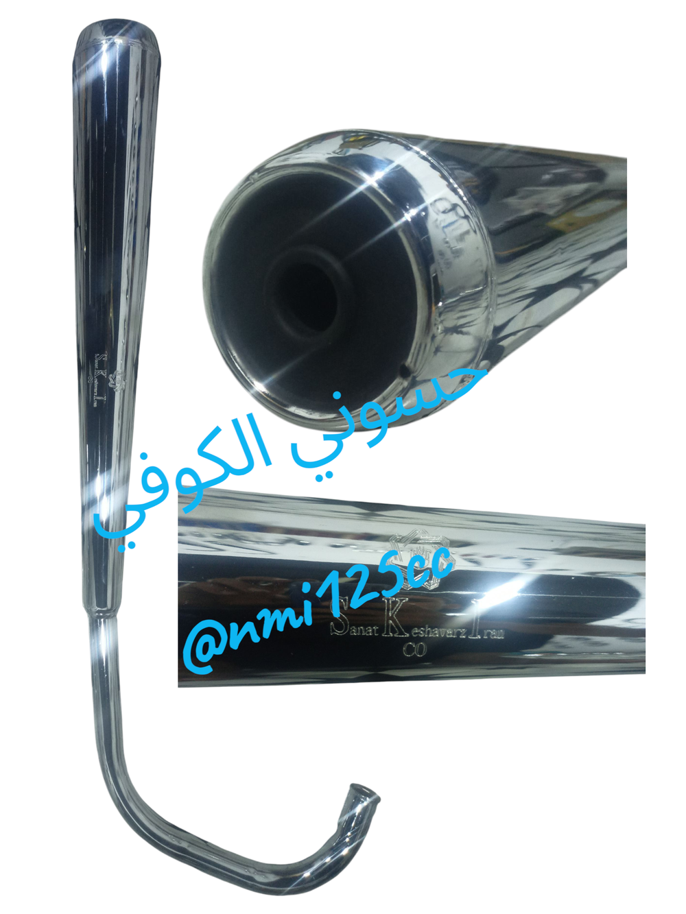صالنصه ام النجمه صوت اصلي Preview Image