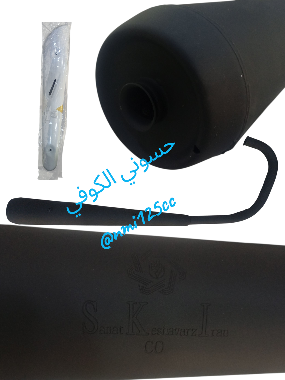 صالنصه صوت باكستاني ام النجمه اصلي (معمل ناما) Preview Image
