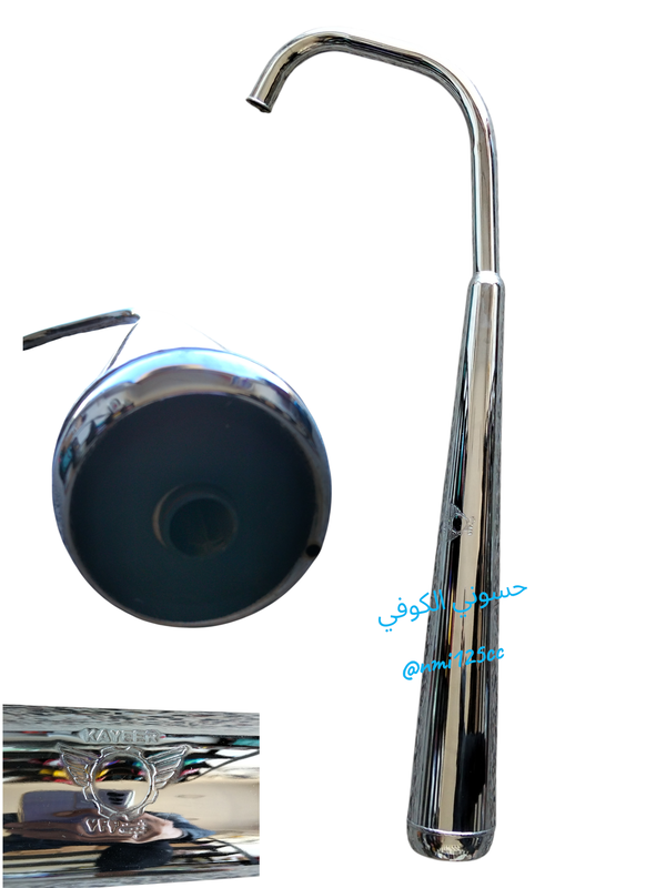 صالنصه نوع كاير (KAYEER) صوت اصلي درجى اولى 4 كير 5 كير Image 1 Preview