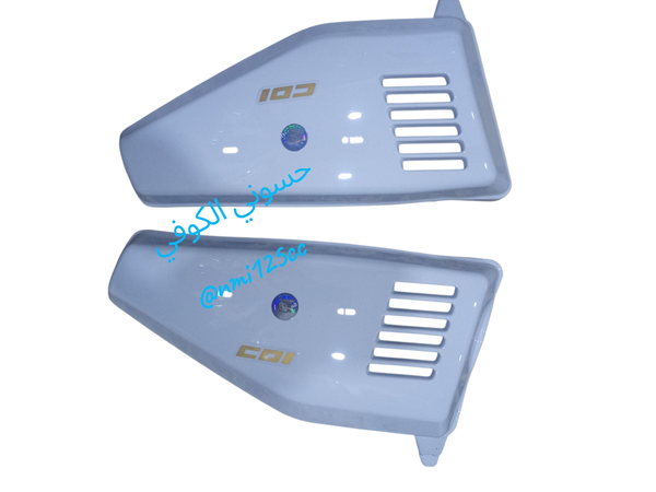 صفاح تانكي ناما اصلي (معمل ناما) Image 1 Preview