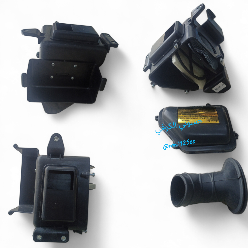 شوته ناما تجاري  Preview Image