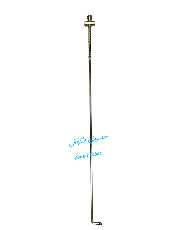 شيش بريك ناما شلامجه (معمل NAMI) Image 1 Preview