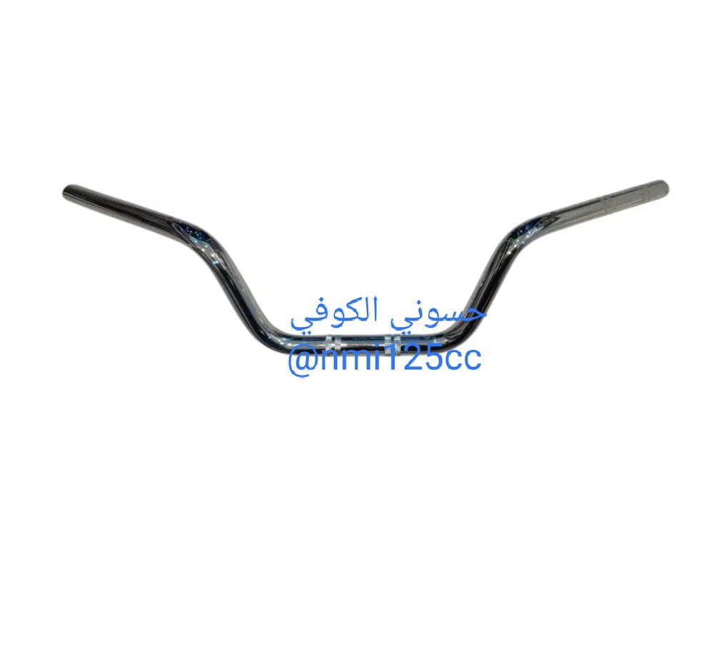 سكان ناما ( معمل ناما ) Preview Image