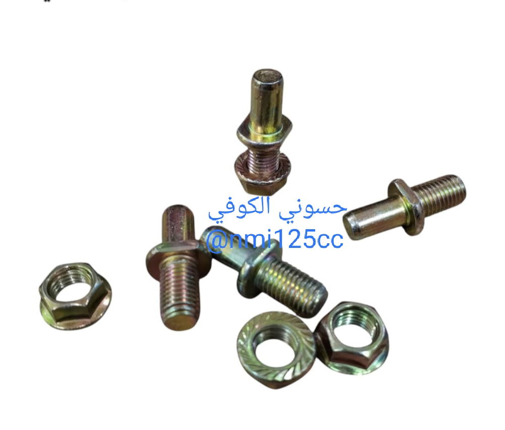ستدات دشلي ويل خلفي اصلي Preview Image