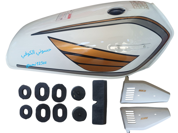 تانكي جنح لون ابيض اصلي 4كير 5 كير Image 1 Preview