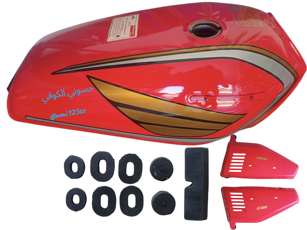 تانكي جنح لون احمر اصلي 4كير 5 كير Preview Image