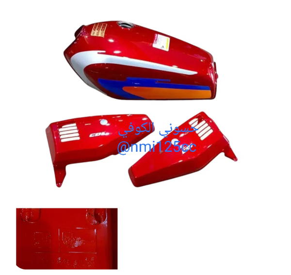 تانكي ناما ماروني اصلي (معمل ناما) Image 1 Preview