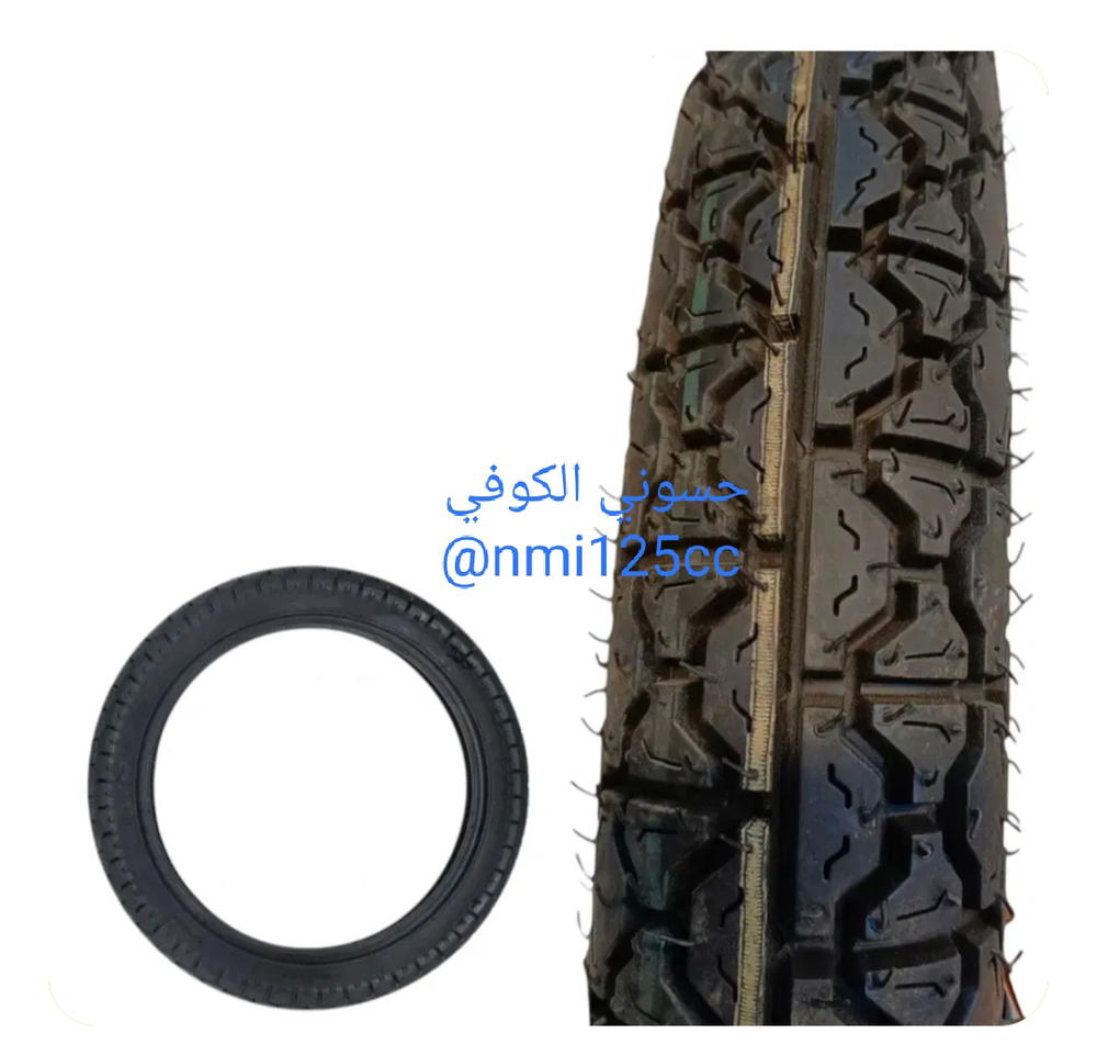 تاير ناما خلفي ايراني اصلي Preview Image