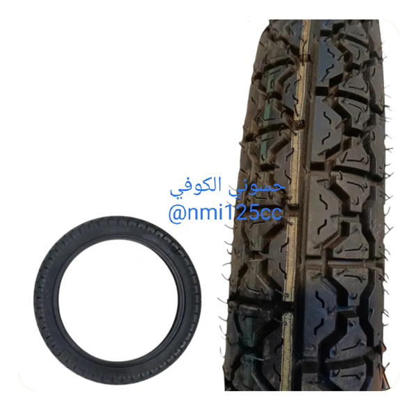 تاير ناما خلفي ايراني اصلي Image 1 Preview