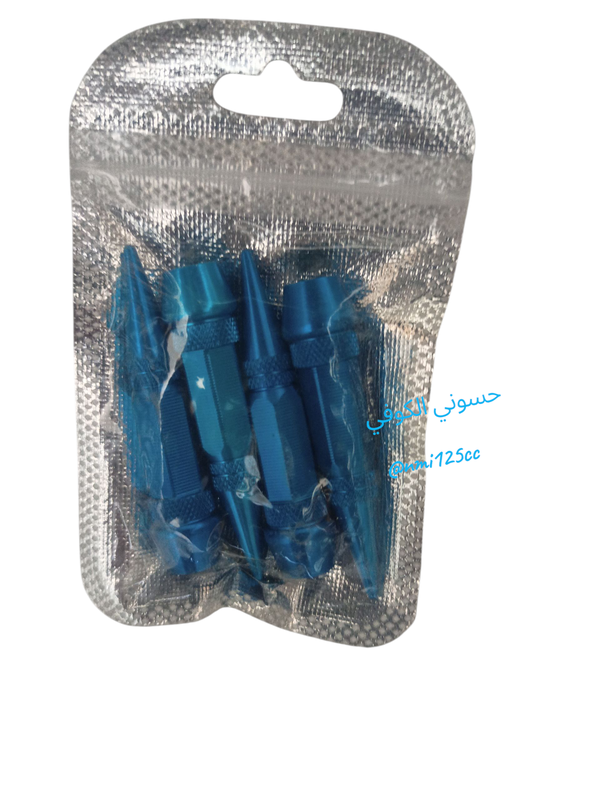 طلقة ولف سمائي Image 1 Preview