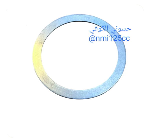 واشر تعلاوة دشلي ويل خلفي Image 1 Preview