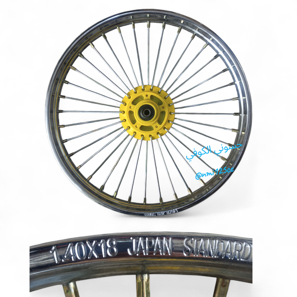 ويل تلاش اصفر اصلي ثقيل 4 كير 5 كير ختم جابان ماركت ( HONDA ) Preview Image