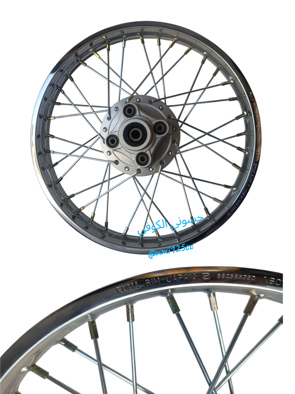 ويل ناما ناما شلامجا خلفي 3 بول برن ( معمل NAMI )  Image 1 Preview