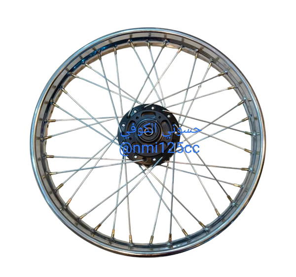 ويل تلاش اسود ختم جابان  Image 1 Preview