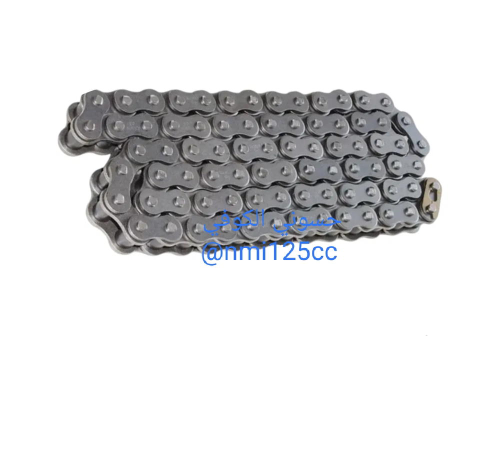 زنجيل ناما شلامجه (معمل ناما) Preview Image