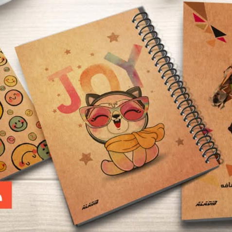نوت بوك سلك كرفت الاديب وسط Preview Image