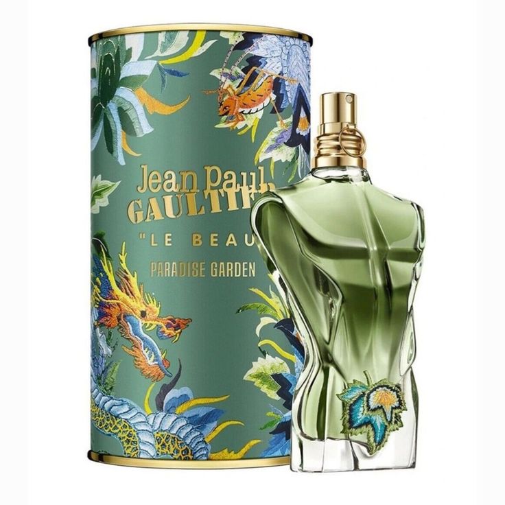 عطر براديس قاردين 125 مل  أخر قطعه Preview Image