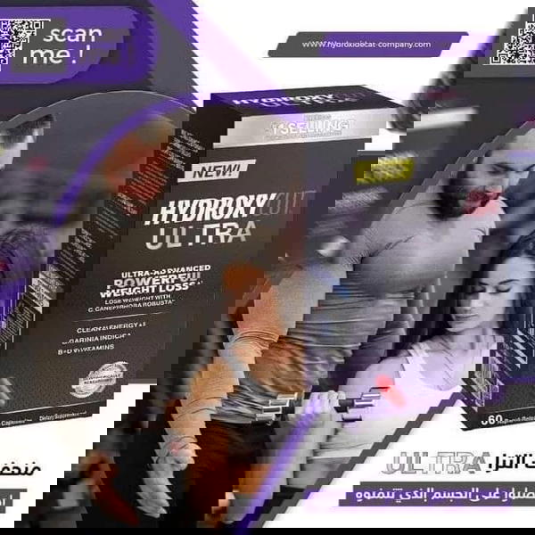 منحف هايدروكسيد  الترا  Image 1 Preview