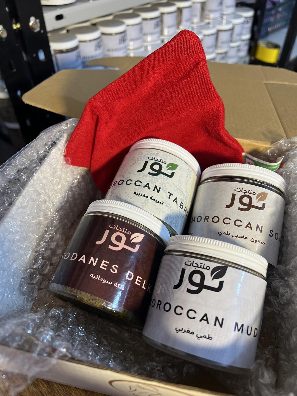 بوكس اساسي  Preview Image