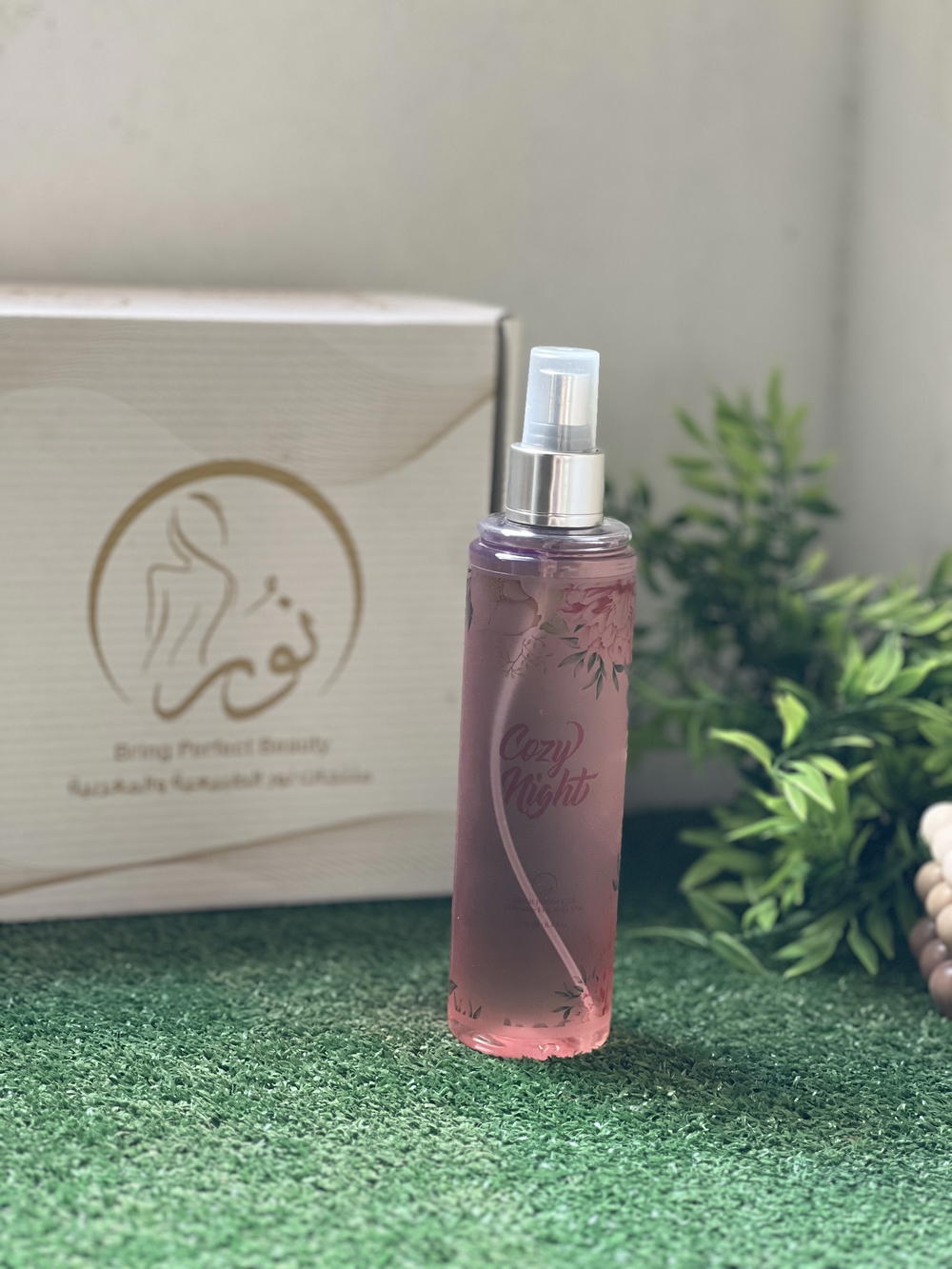 cozy night  Preview Image