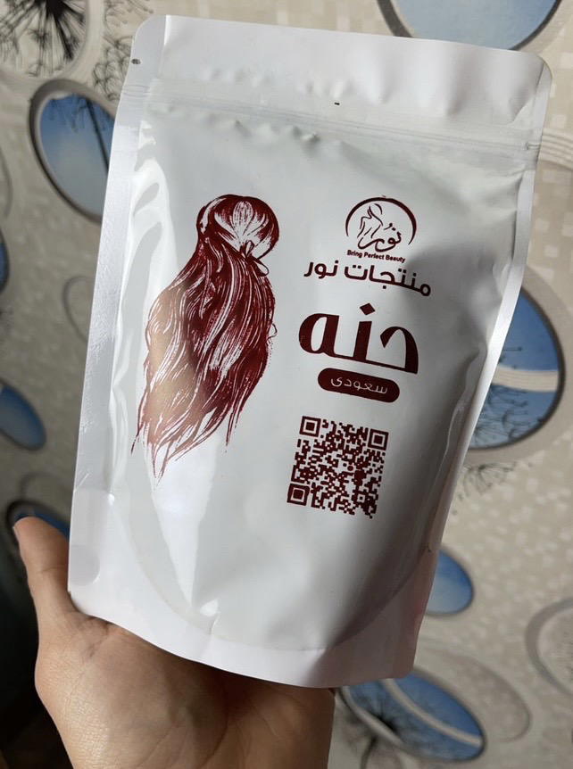حنه سعودى Preview Image