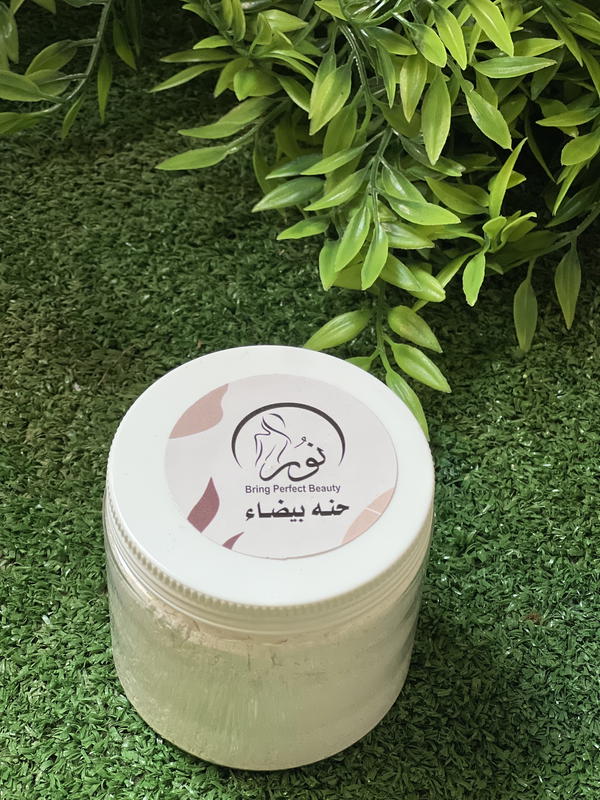 حنه بيضه مغربيه  Image 1 Preview