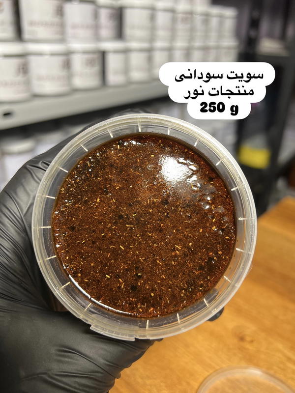 مجموعه بديل الليزر Image 2 Preview