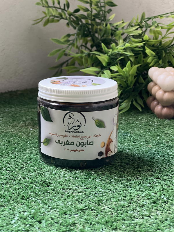 صابون مغربي بزيت الزيتون Image 1 Preview