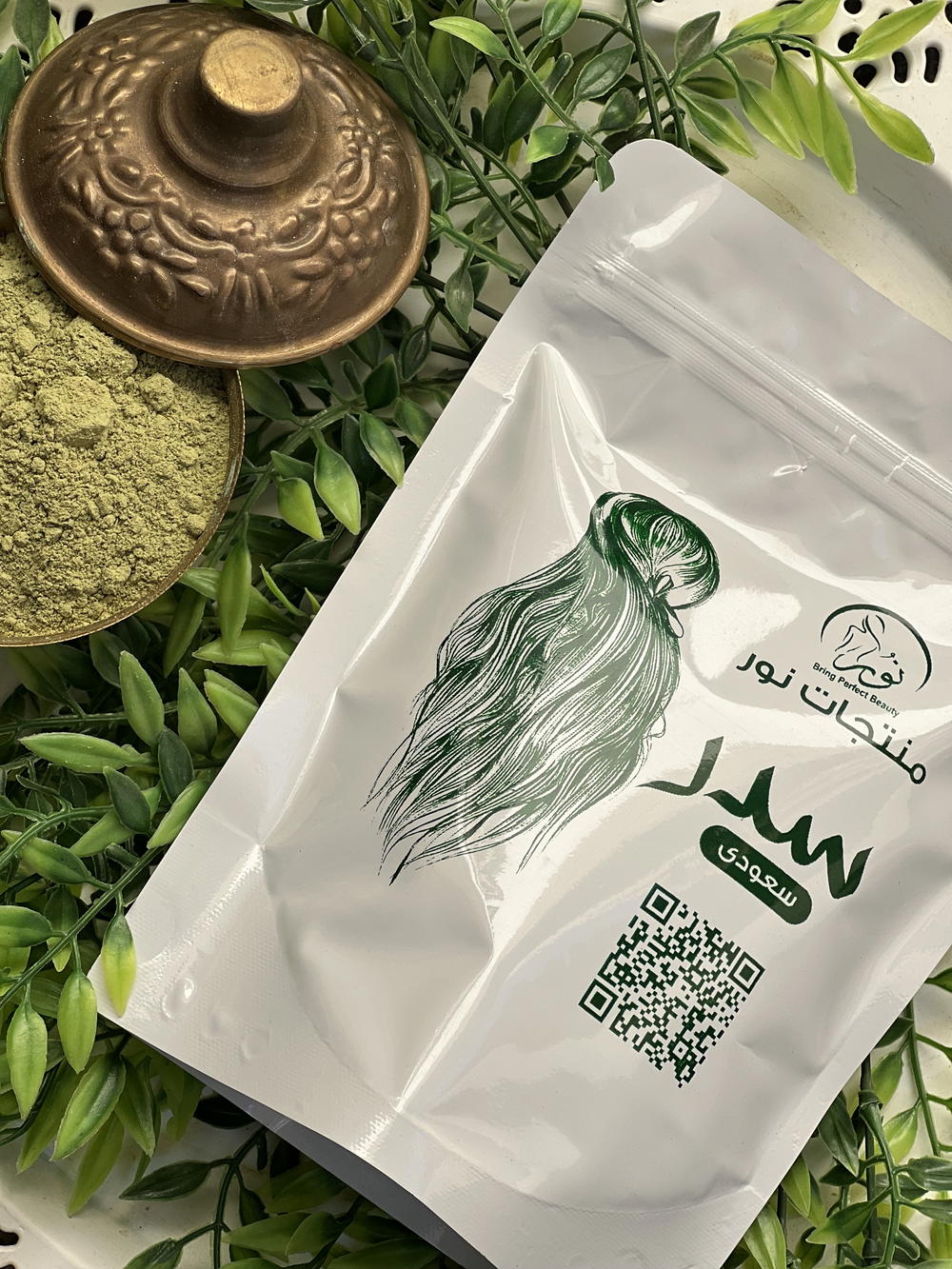 سدر المدينه  Preview Image