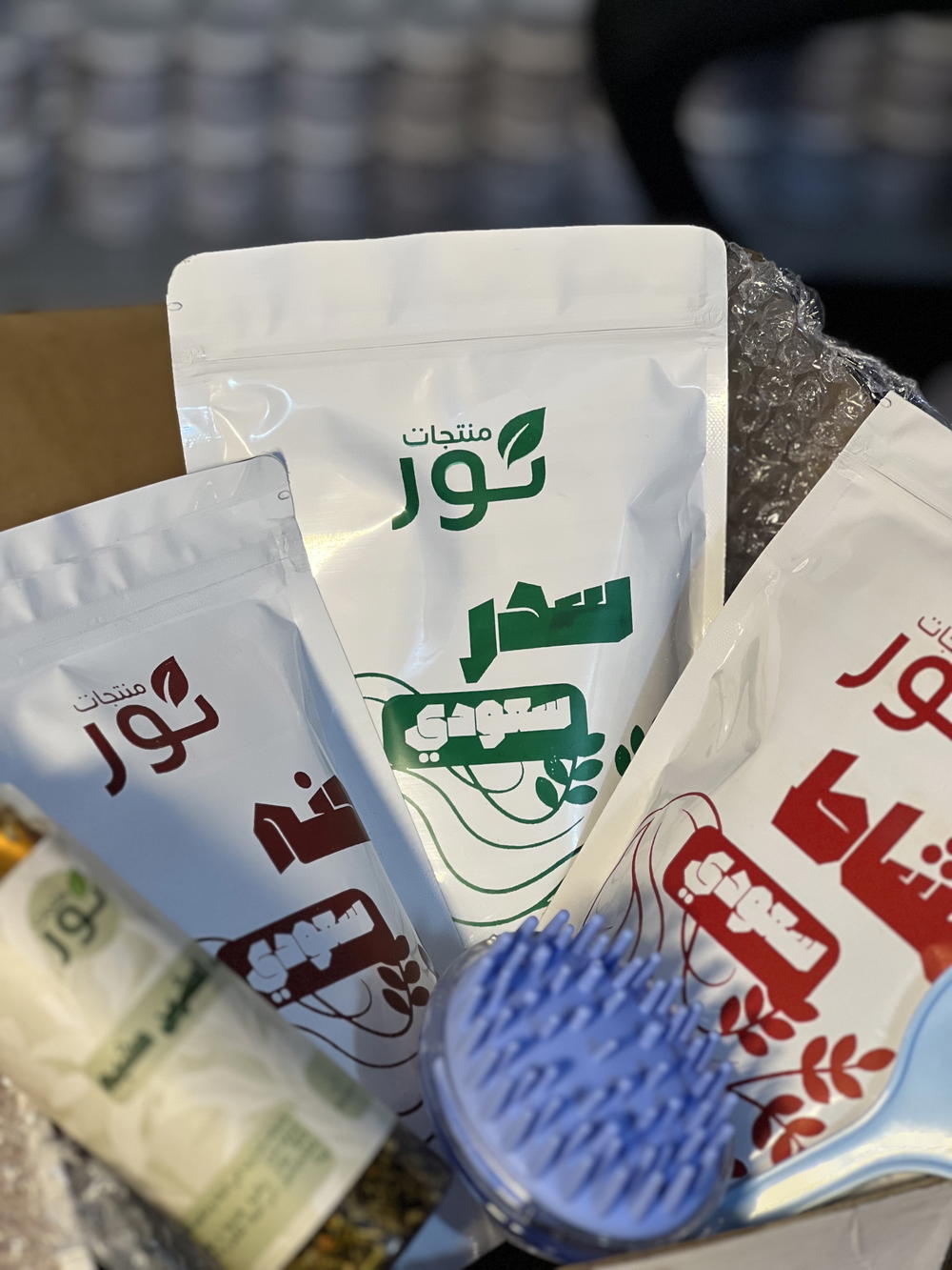 سوبر انبات  Preview Image