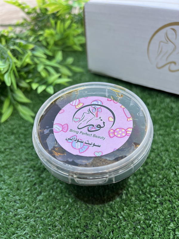 سويت سودانى  Image 1 Preview