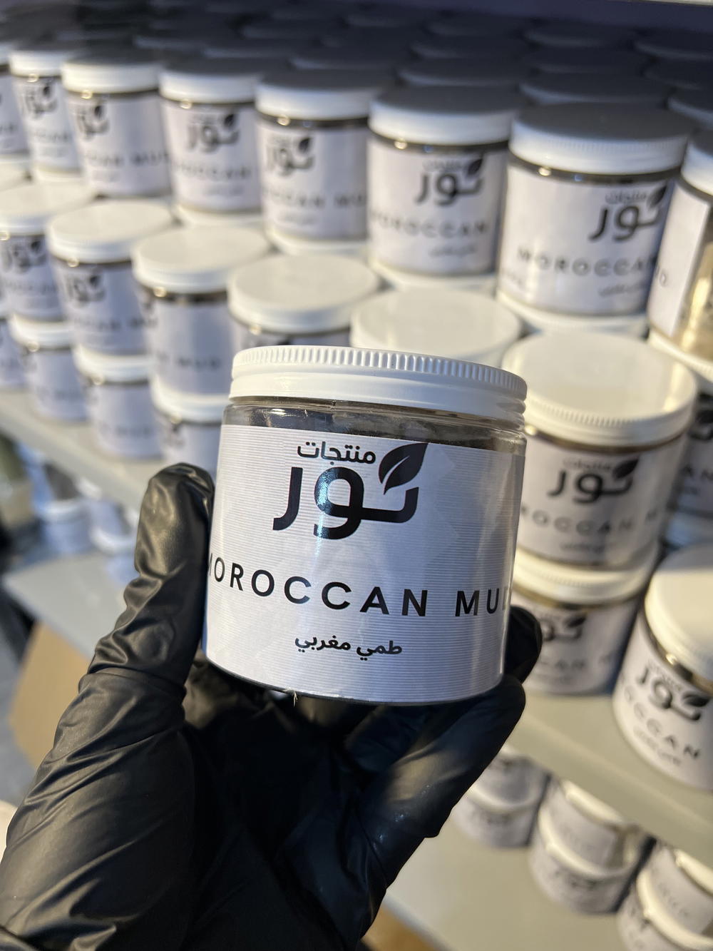 طمى الشرفاء المغربي Preview Image