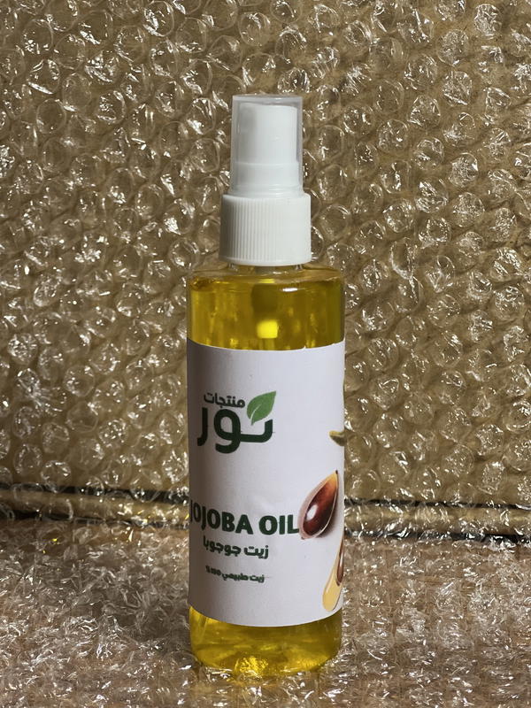 زيت جوجوبا  Image 1 Preview