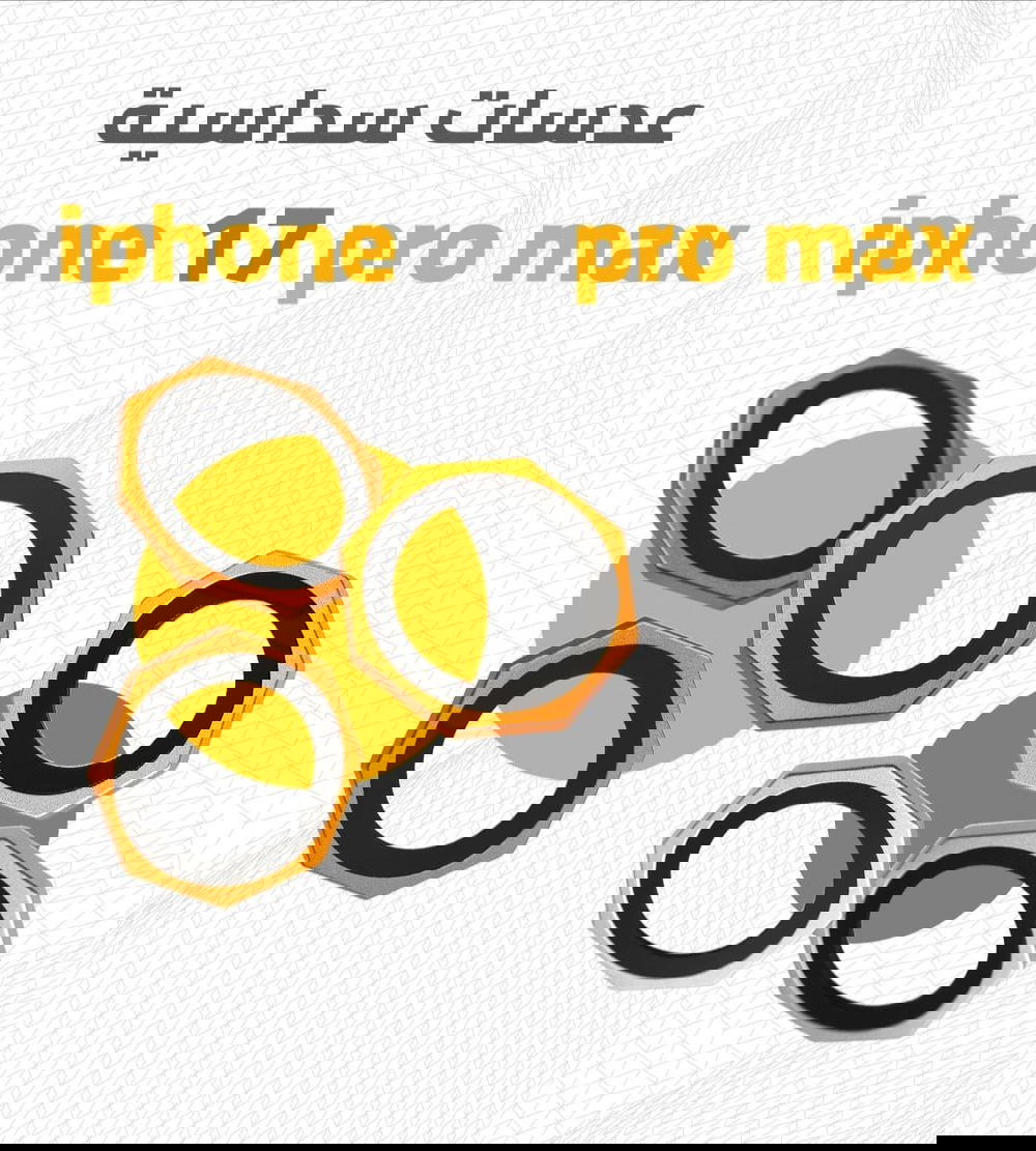 عدسات ياقوت Preview Image