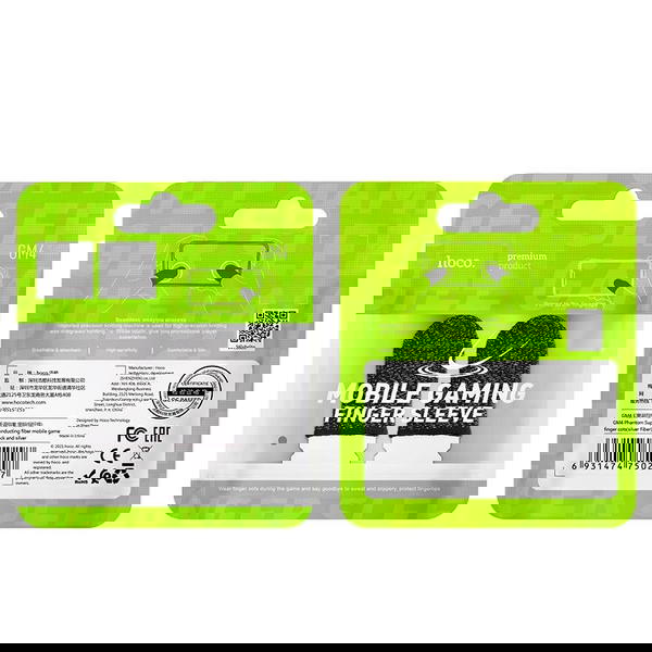 اصبع للألعاب زيتي من hoco Image 2 Preview
