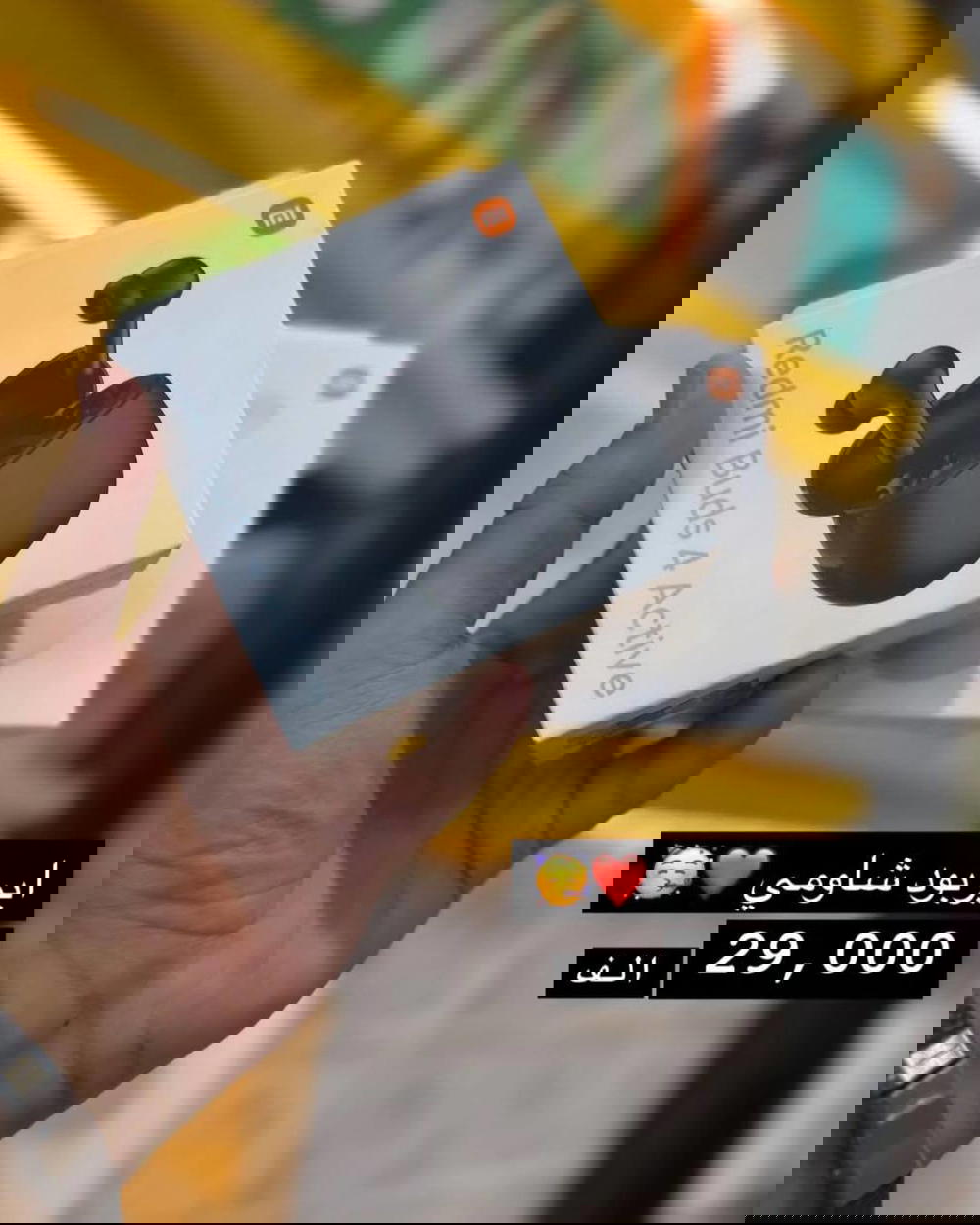 ايربود شاومي Buds 4 Active Preview Image