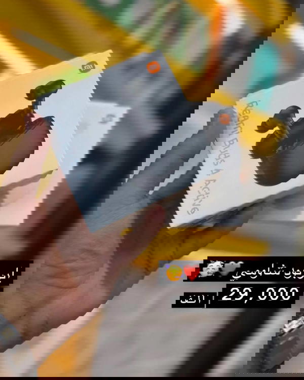 ايربود شاومي Buds 4 Active Image 1 Preview