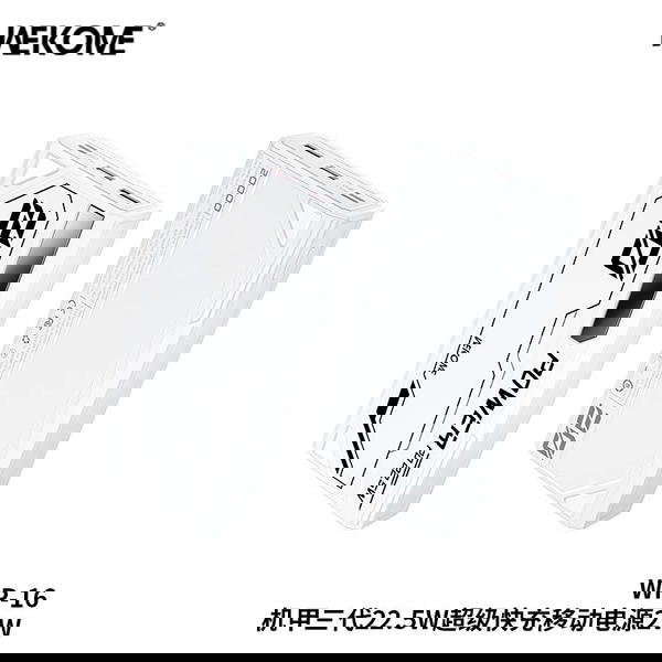 باور بانك WEKOME WP-16 Image 2 Preview